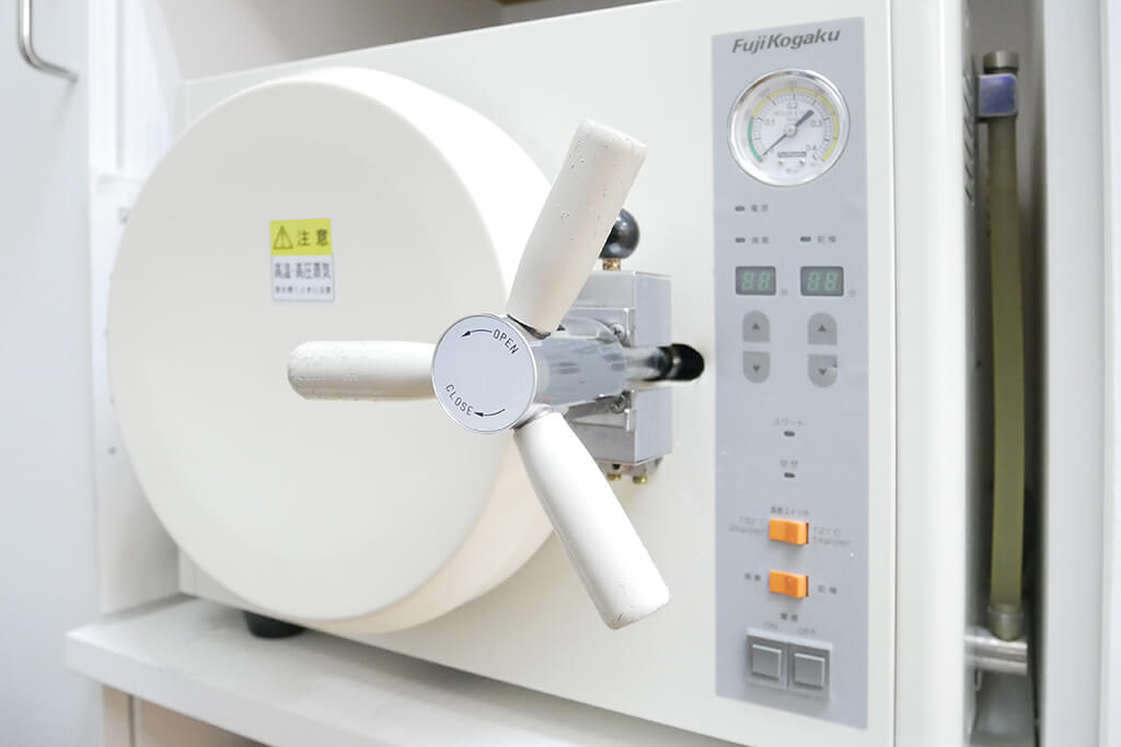 川崎市中原区新城・森岡デンタルクリニック