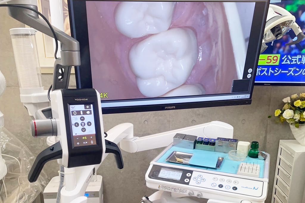 川崎市中原区新城・森岡デンタルクリニック