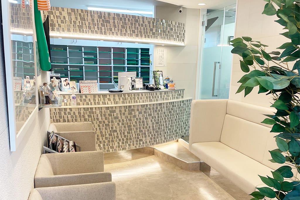 川崎市中原区新城・森岡デンタルクリニック